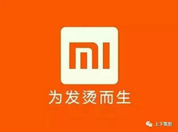 經(jīng)典品牌 神吐槽 惡搞品牌 戳進心窩 品牌惡搞