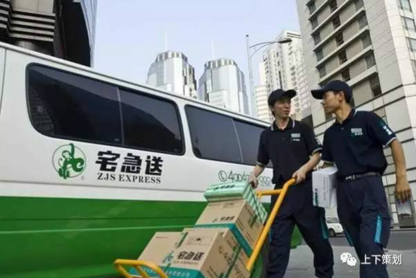 經(jīng)典品牌 神吐槽 惡搞品牌 戳進心窩 品牌惡搞