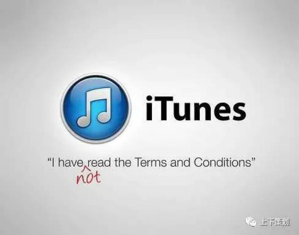 經(jīng)典品牌 神吐槽 惡搞品牌 戳進心窩 品牌惡搞