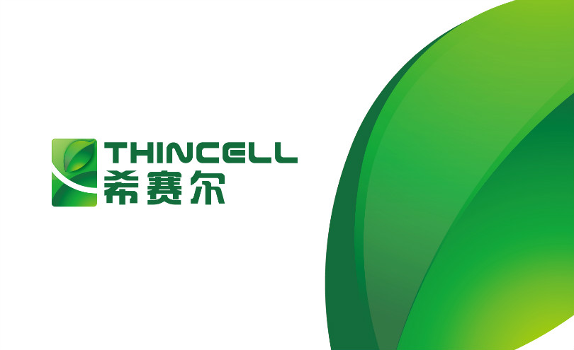 新鄉(xiāng)Logo設計,新鄉(xiāng)商標設計,新鄉(xiāng)畫冊設計,新鄉(xiāng)品牌建設