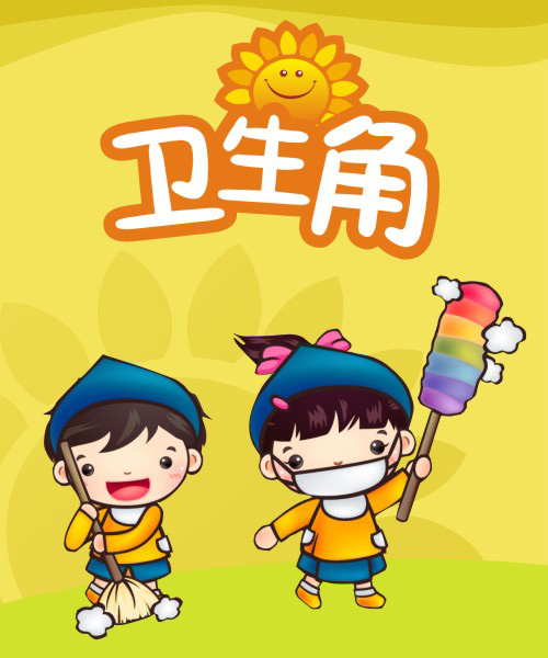 新鄉(xiāng)展板設計