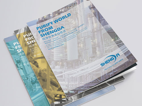 勝達(dá)過濾畫冊(cè)設(shè)計(jì)